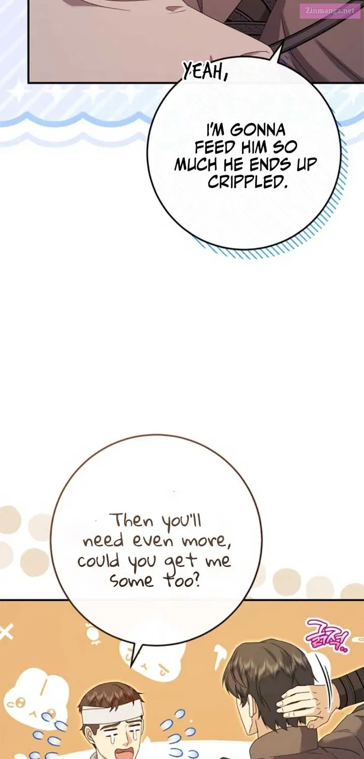The Killer Empres Chapter 25.1 page 3 - 