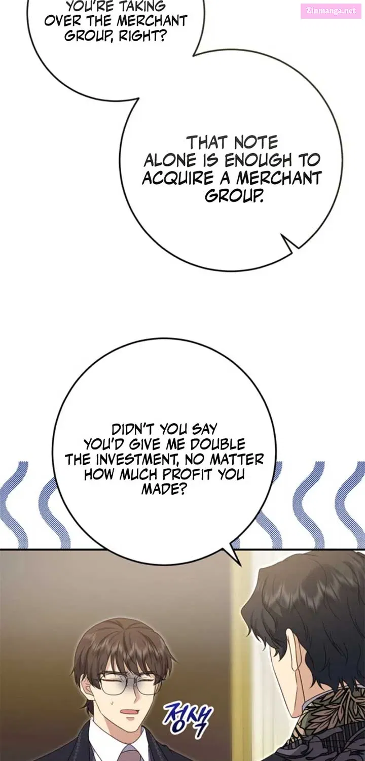 The Killer Empres Chapter 25.1 page 45 - 