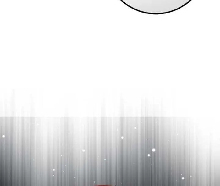 The Killer Empres Chapter 25 page 19 - 