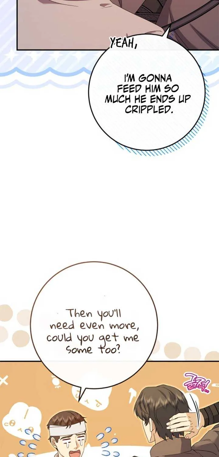 The Killer Empres Chapter 25 page 4 - 