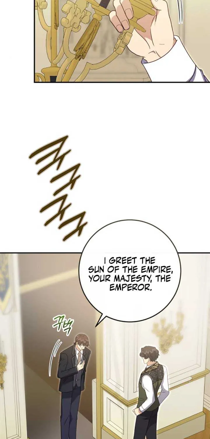 The Killer Empres Chapter 25 page 41 - 