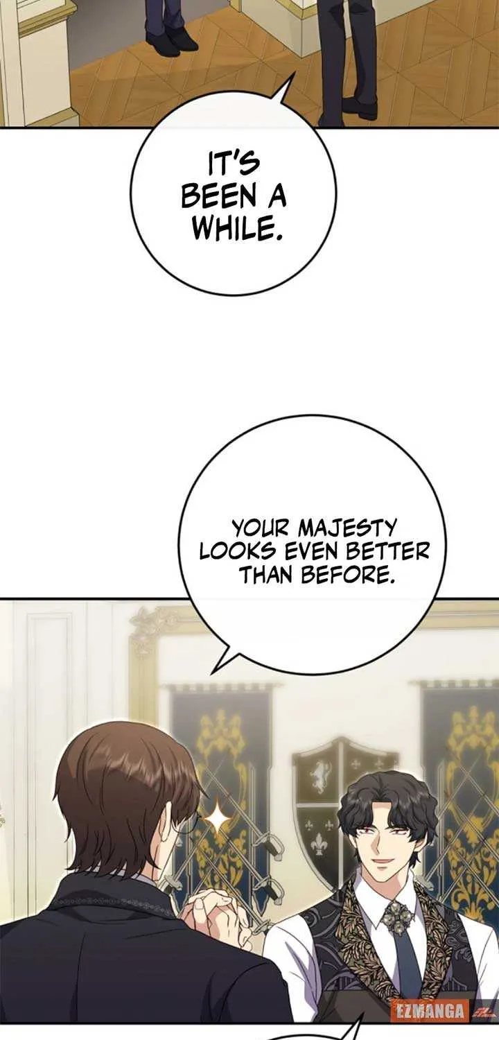 The Killer Empres Chapter 25 page 42 - 