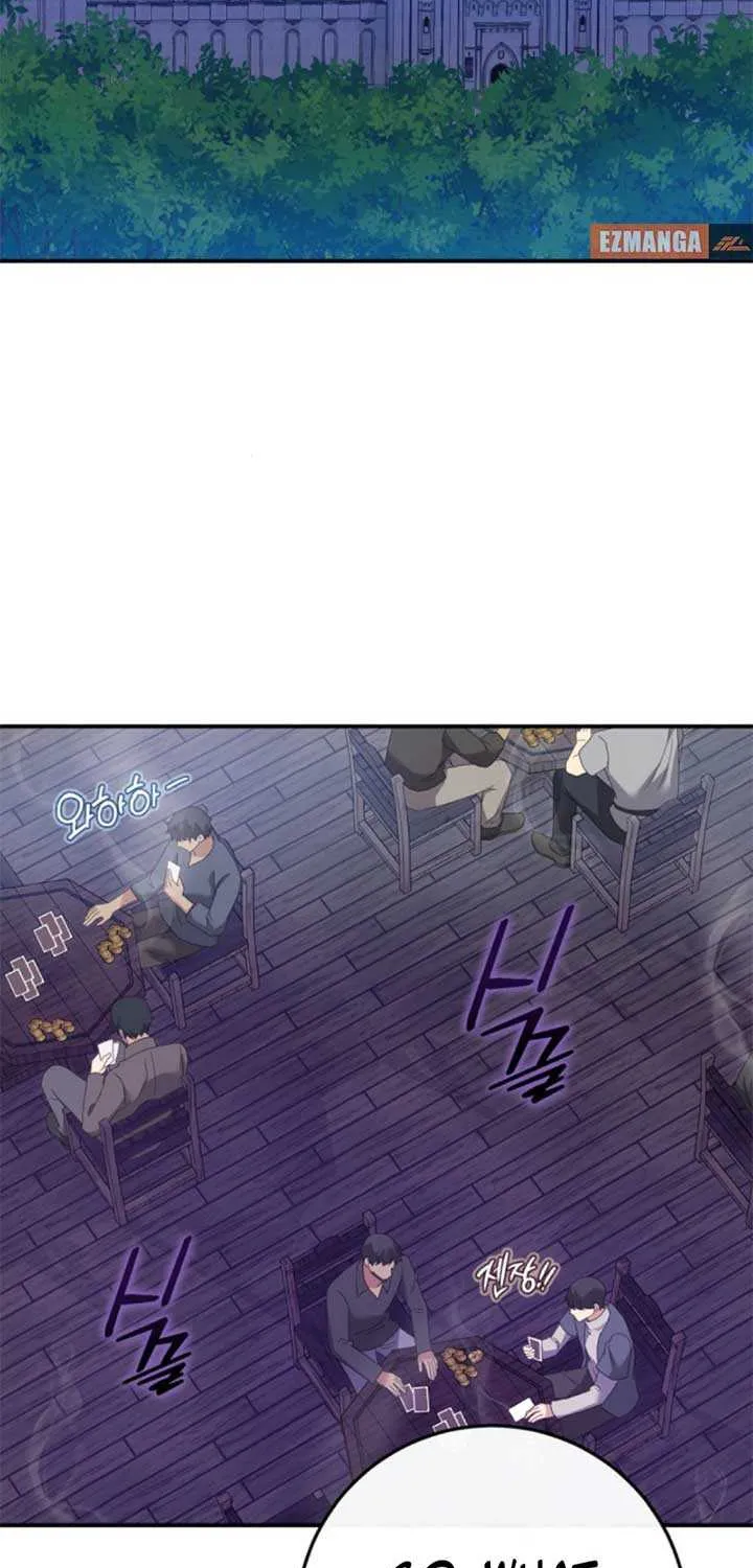 The Killer Empres Chapter 25 page 10 - 