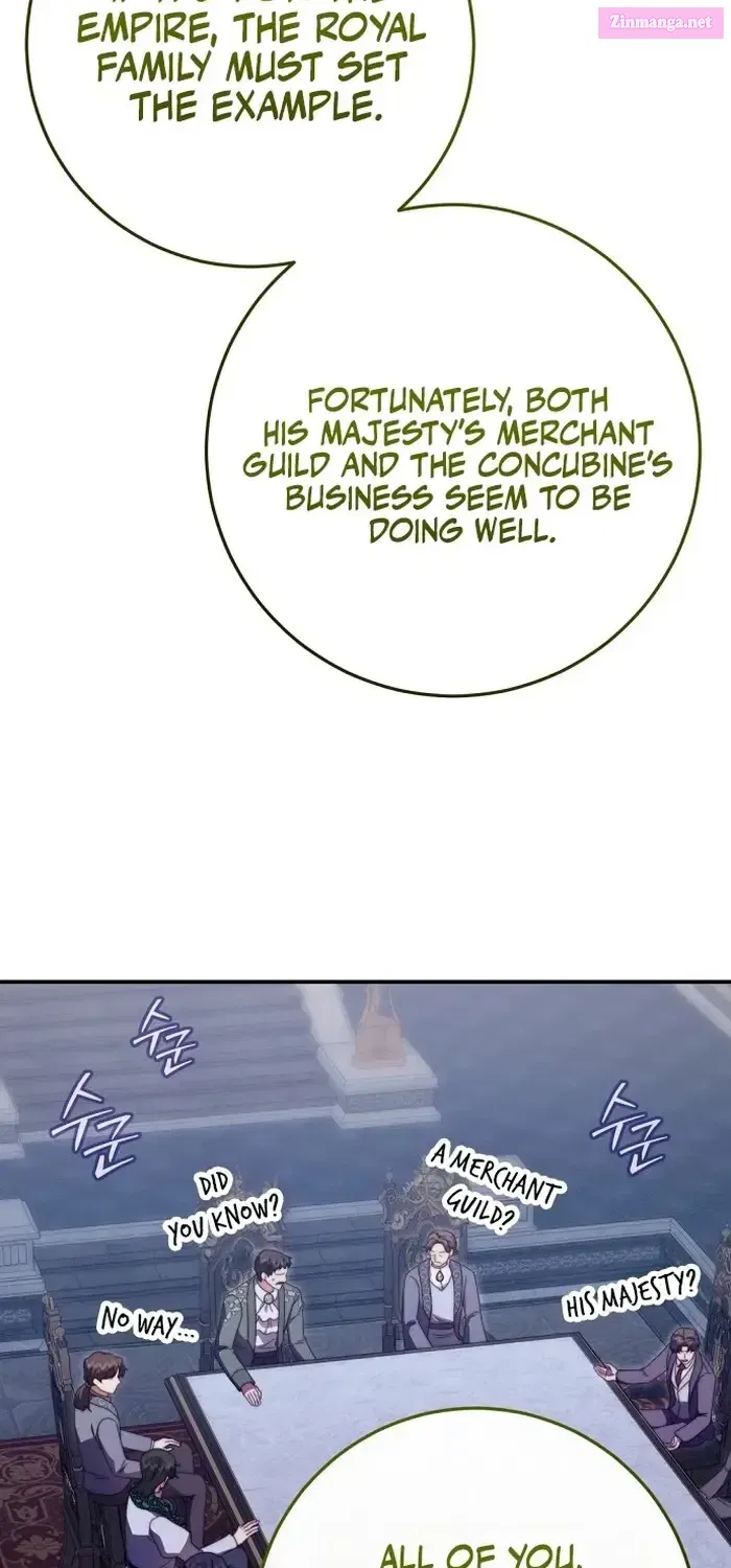 The Killer Empres Chapter 26.1 page 31 - 