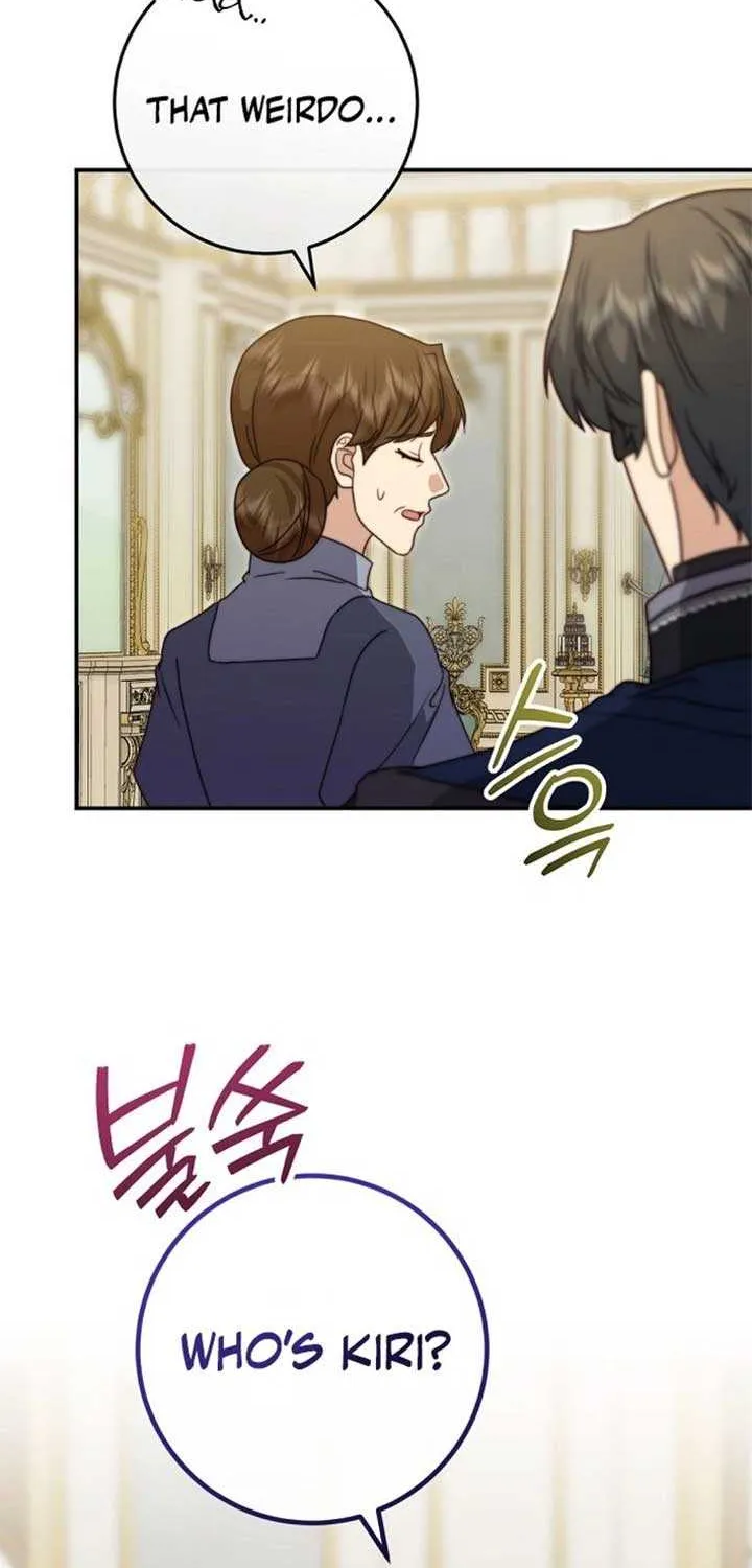 The Killer Empres Chapter 26 page 44 - 