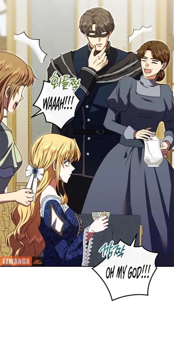The Killer Empres Chapter 26 page 45 - 
