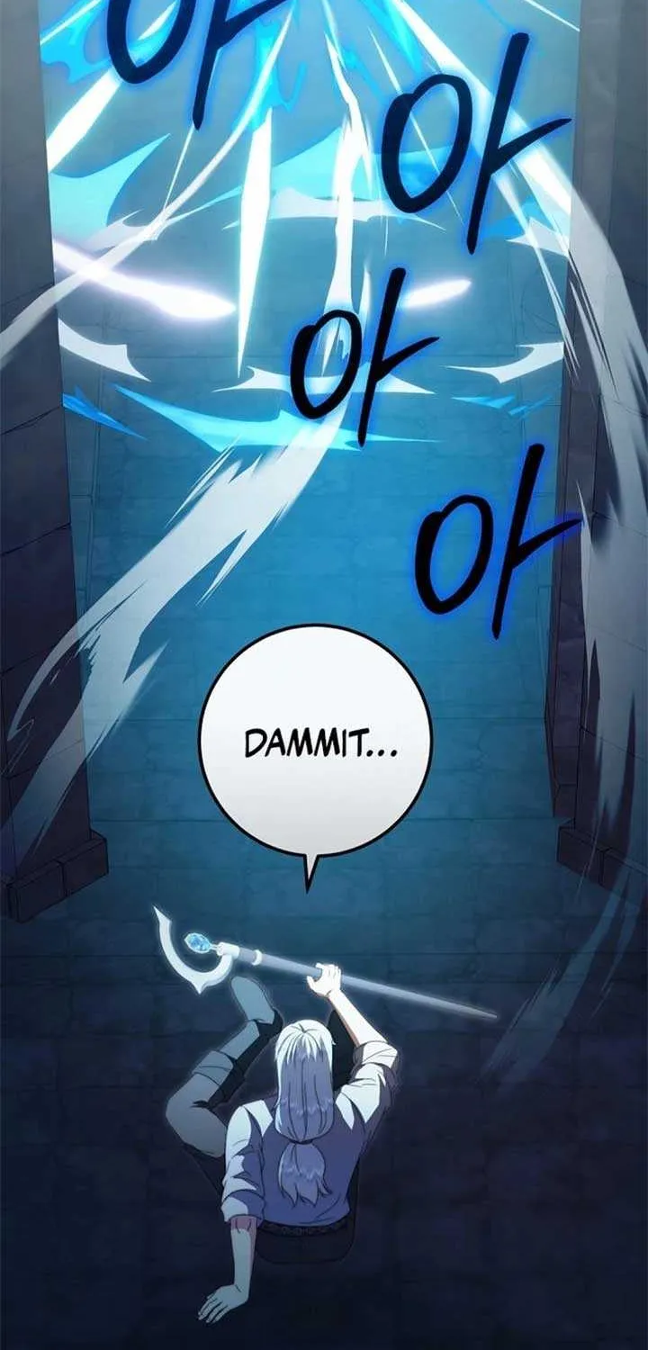 The Killer Empres Chapter 26 page 58 - 