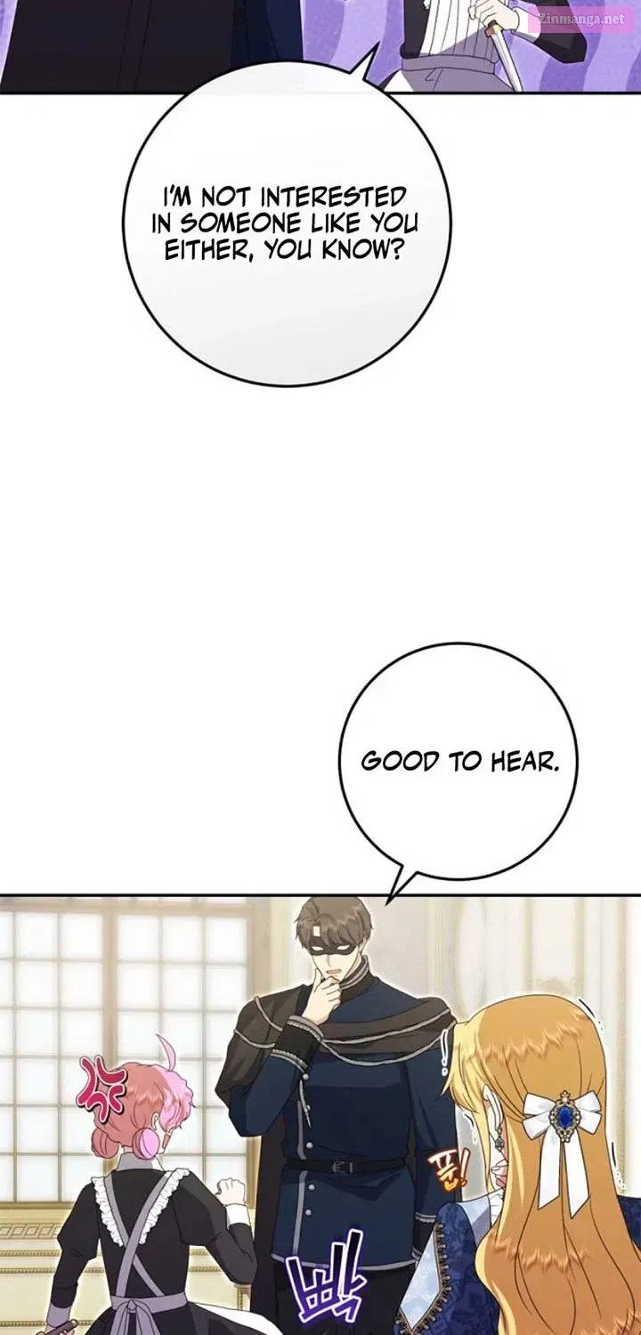 The Killer Empres Chapter 27.1 page 2 - 