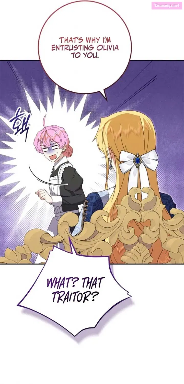 The Killer Empres Chapter 27.1 page 13 - 