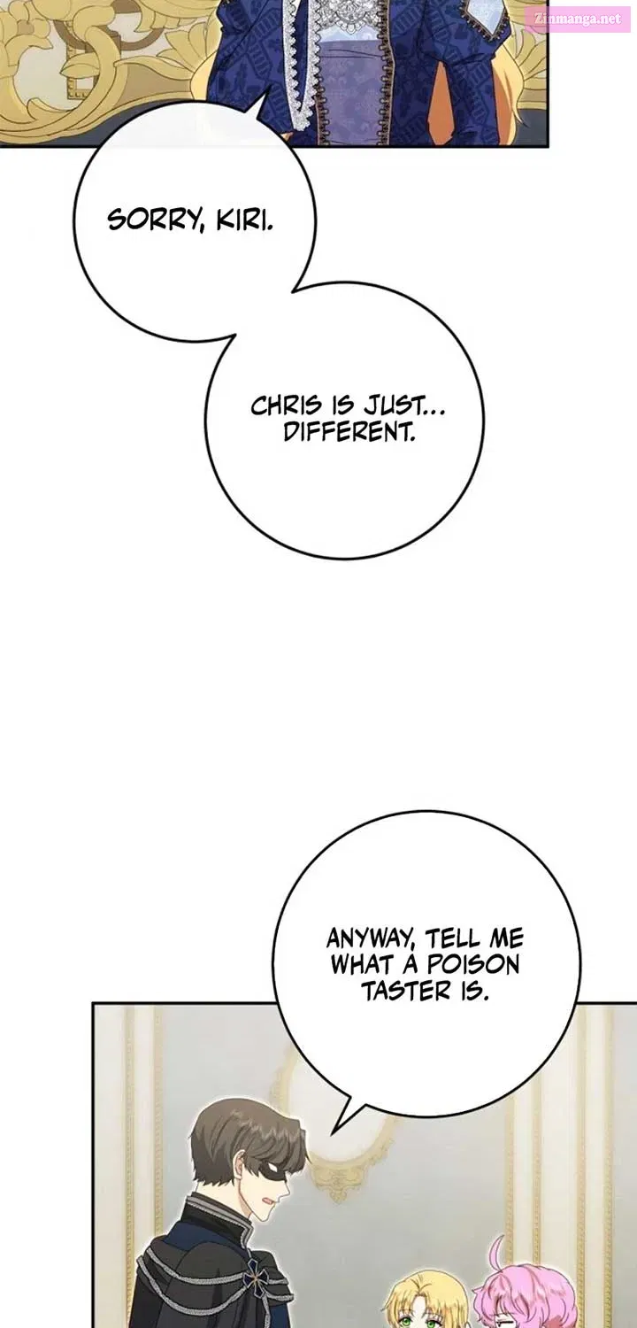The Killer Empres Chapter 27.1 page 4 - 