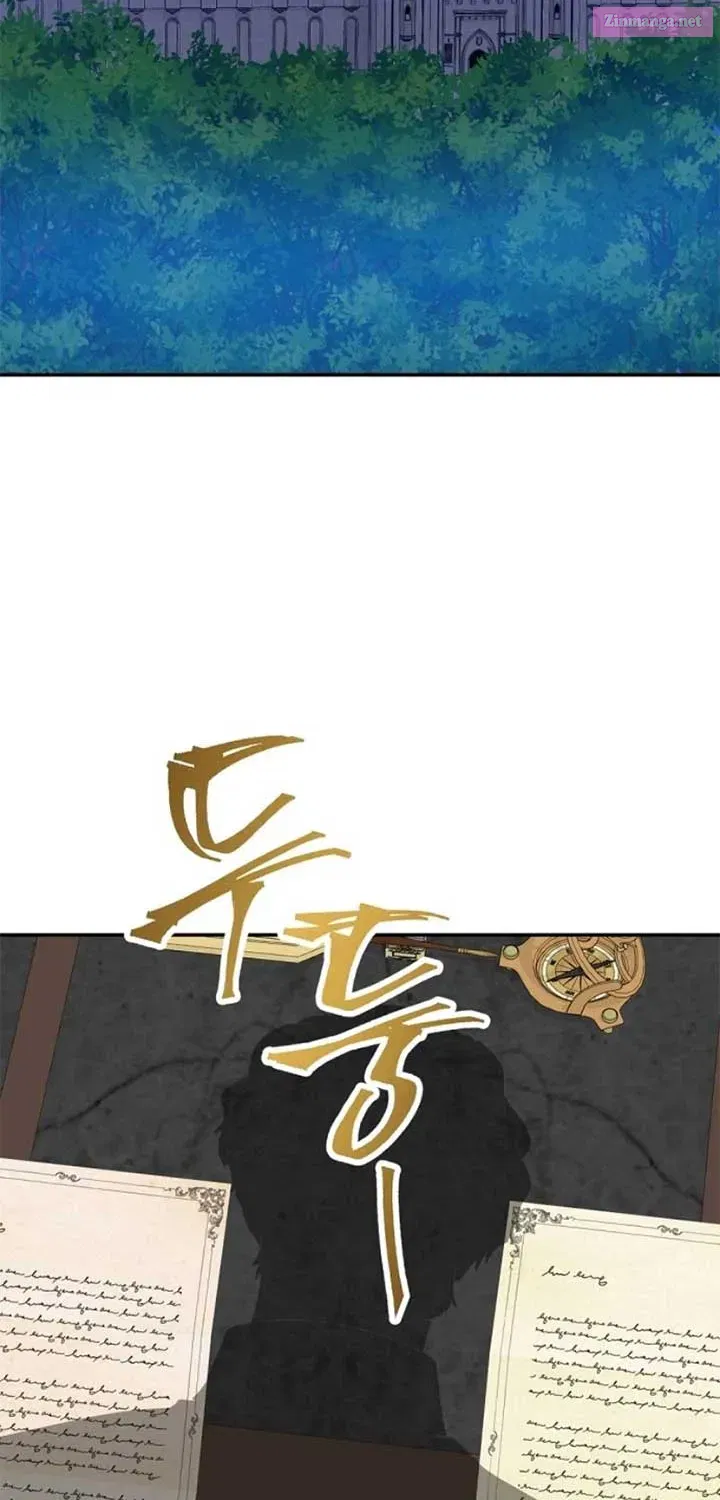 The Killer Empres Chapter 27.1 page 75 - 