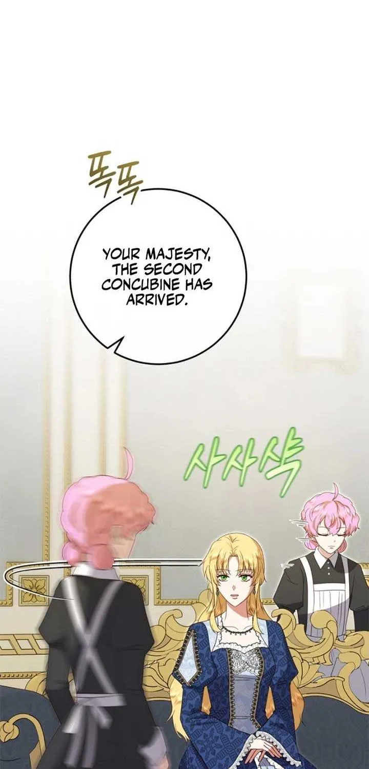 The Killer Empres Chapter 27 page 16 - 