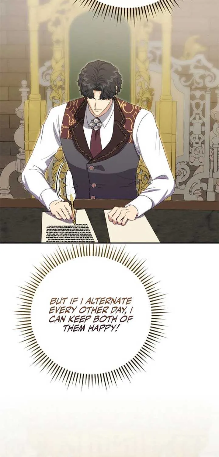 The Killer Empres Chapter 27 page 81 - 
