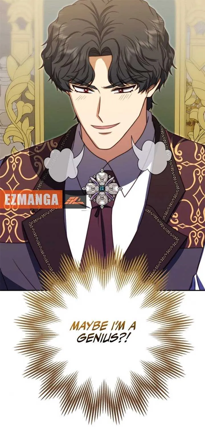 The Killer Empres Chapter 27 page 83 - 