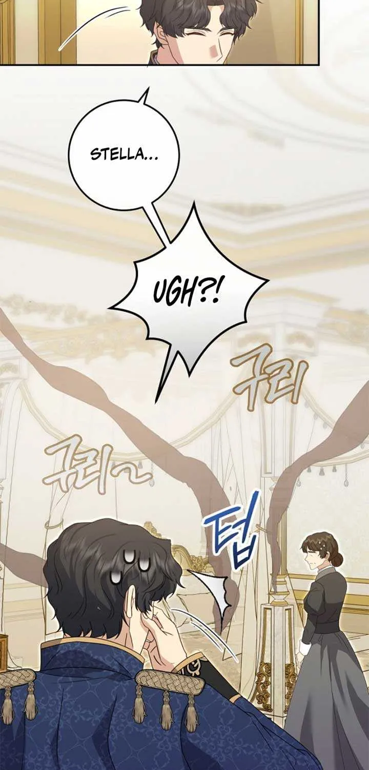 The Killer Empres Chapter 28 page 3 - 