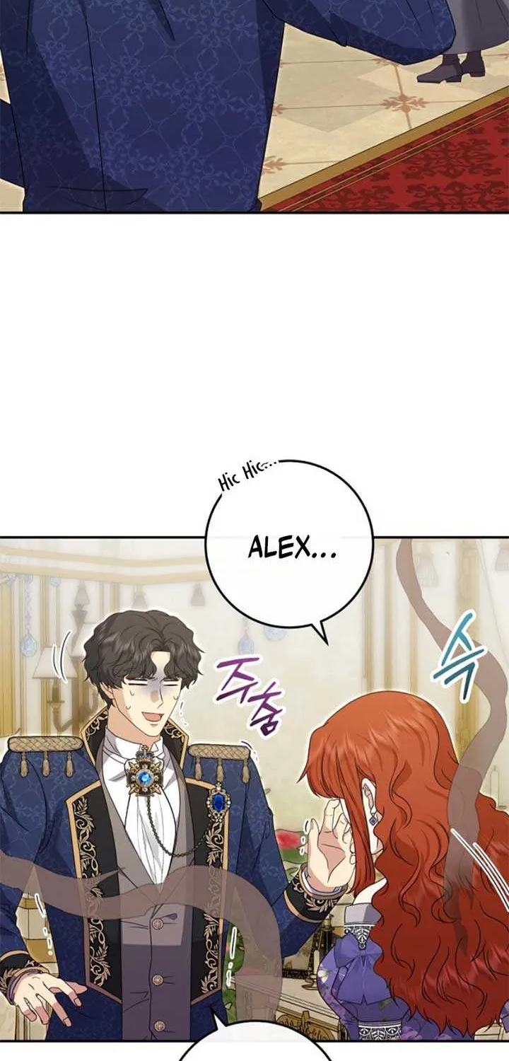 The Killer Empres Chapter 28 page 4 - 