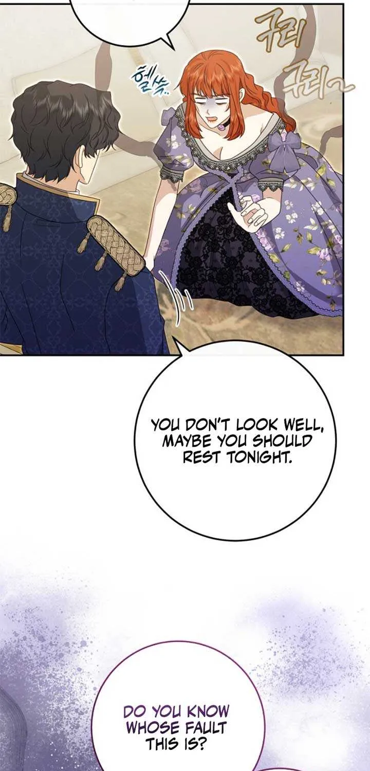 The Killer Empres Chapter 28 page 6 - 