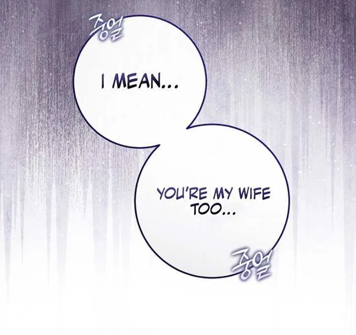 The Killer Empres Chapter 28 page 53 - 