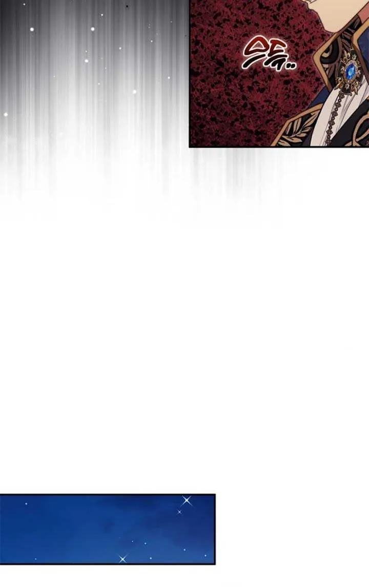 The Killer Empres Chapter 28 page 61 - 