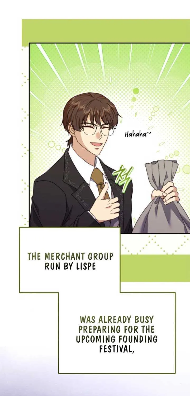 The Killer Empres Chapter 29 page 12 - 