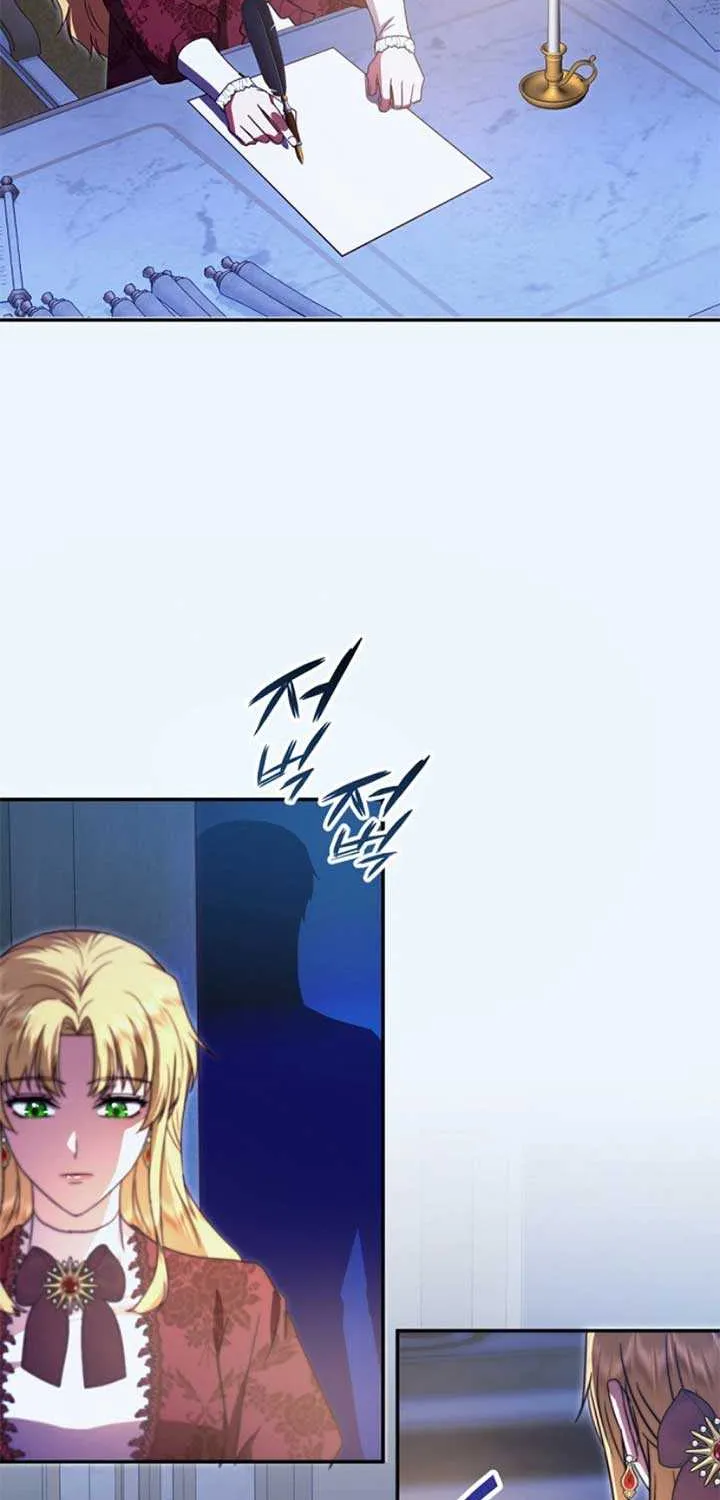 The Killer Empres Chapter 29 page 44 - 