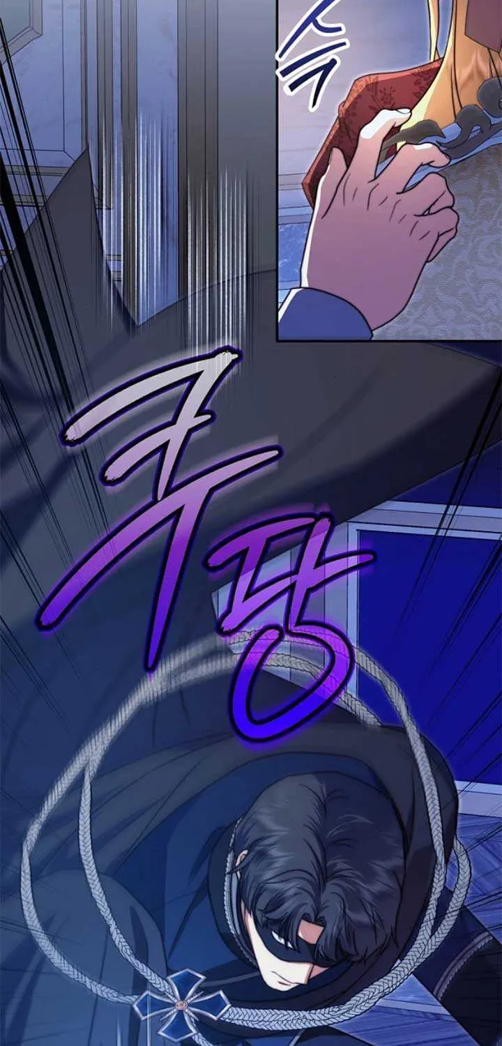 The Killer Empres Chapter 29 page 45 - 