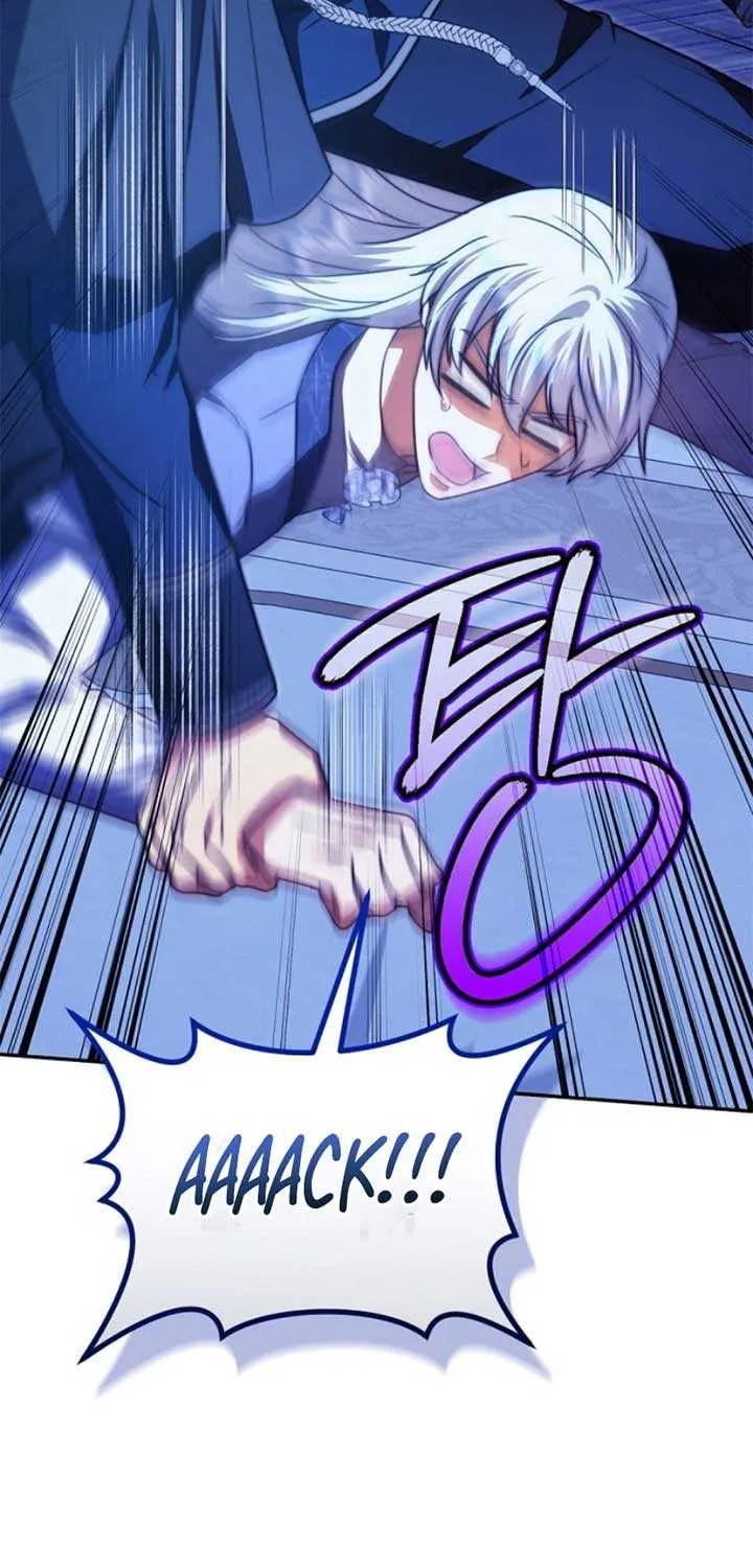 The Killer Empres Chapter 29 page 46 - 