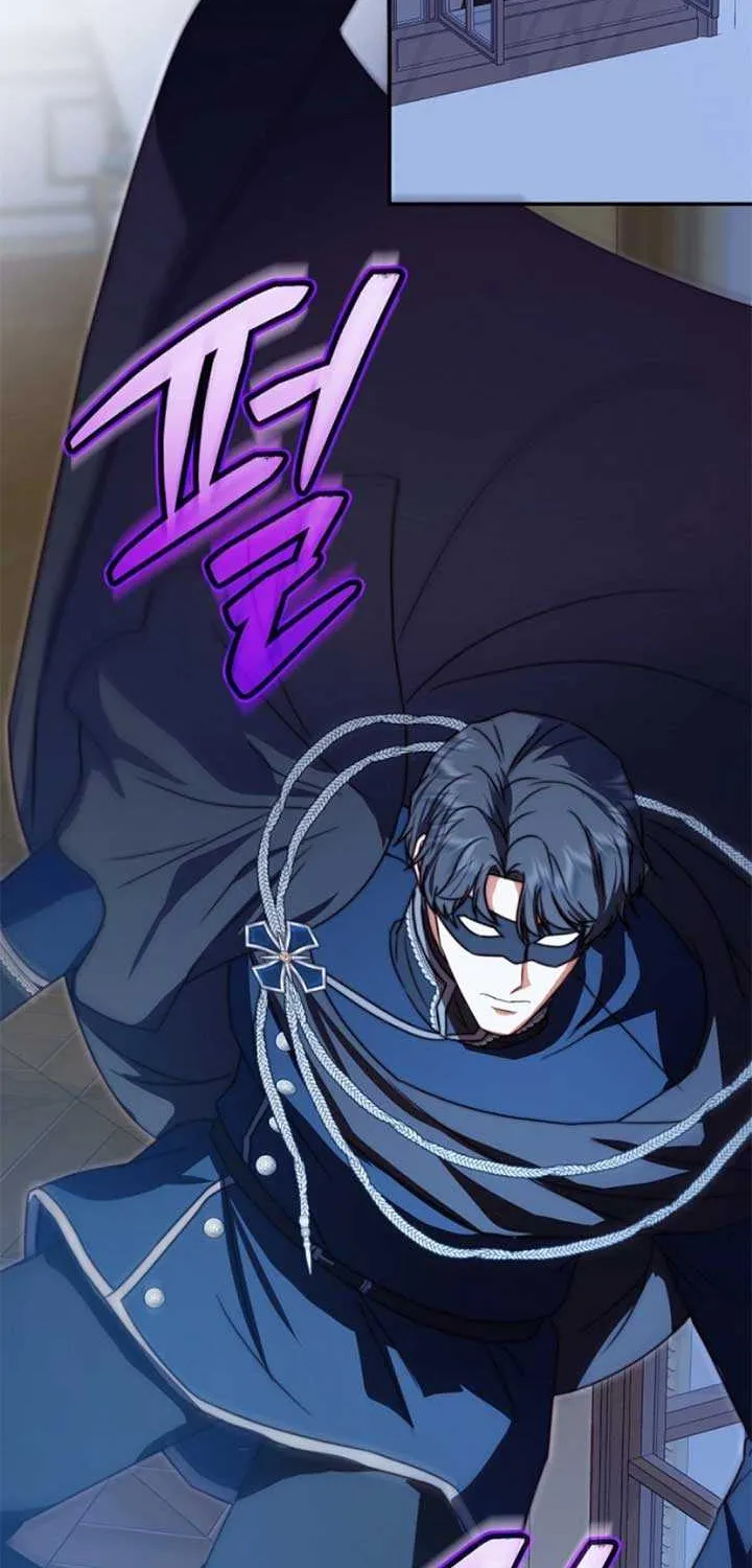 The Killer Empres Chapter 29 page 72 - 