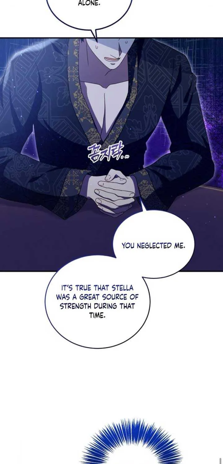 The Killer Empres Chapter 3 page 11 - 