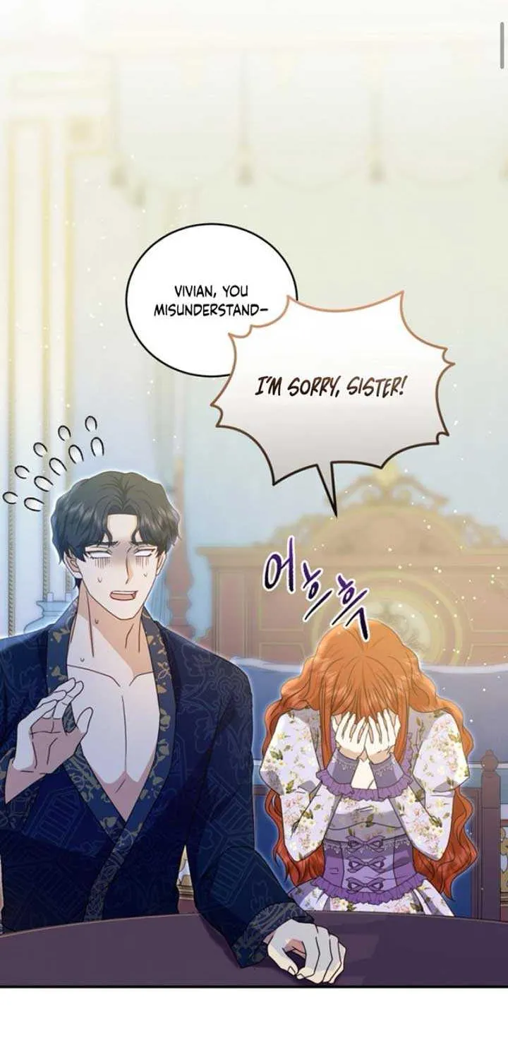The Killer Empres Chapter 3 page 5 - 