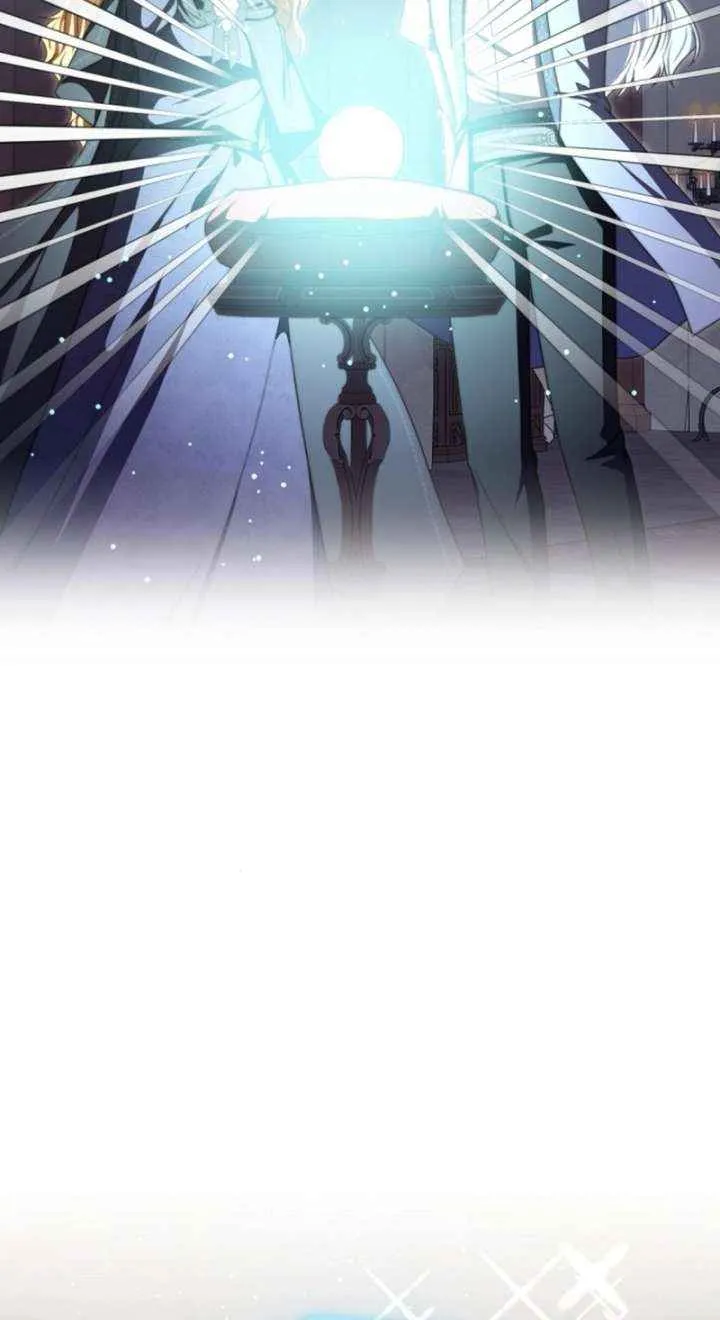 The Killer Empres Chapter 30 page 11 - 