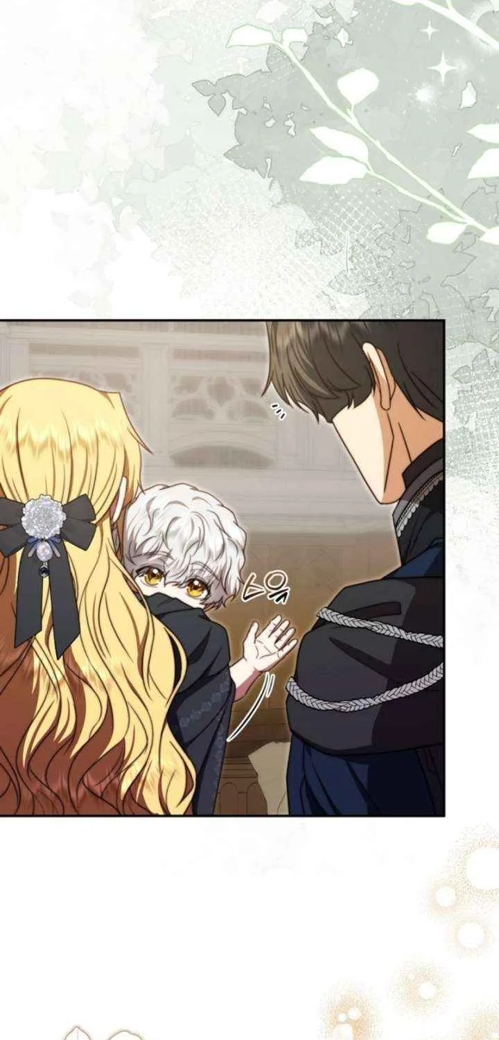 The Killer Empres Chapter 30 page 42 - 