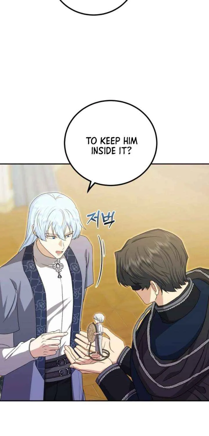 The Killer Empres Chapter 30 page 55 - 