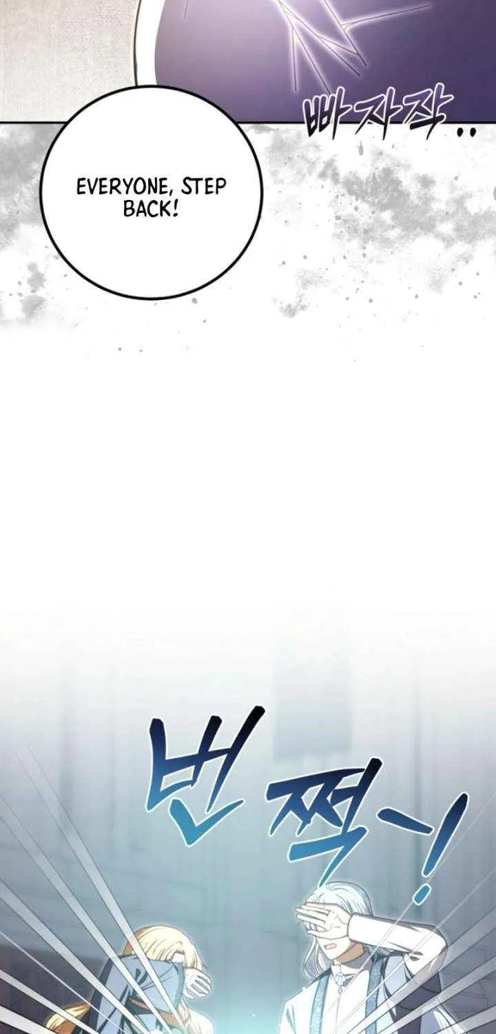 The Killer Empres Chapter 30 page 10 - 