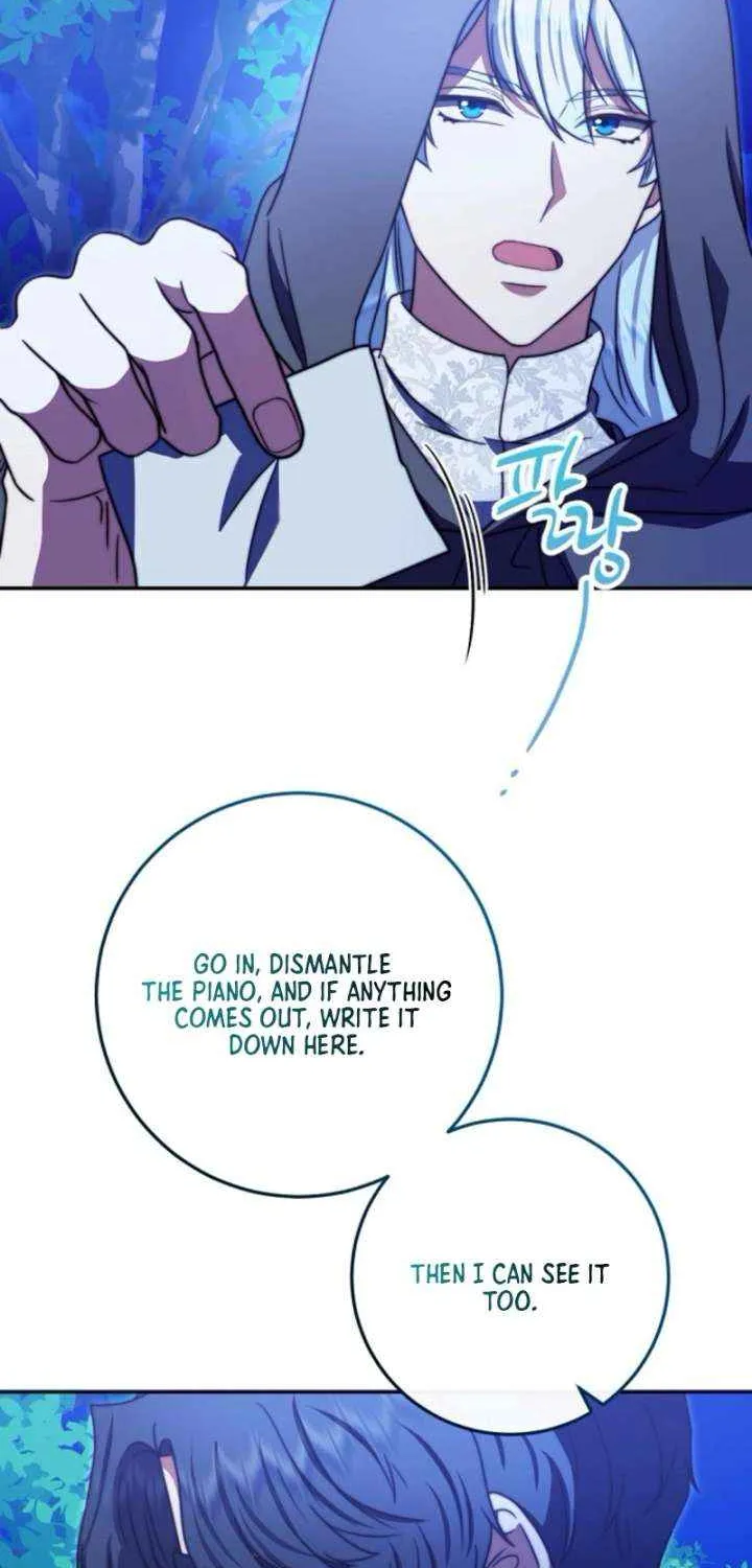 The Killer Empres Chapter 31 page 52 - 