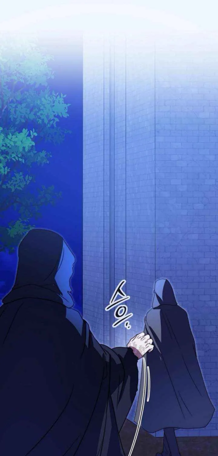 The Killer Empres Chapter 31 page 64 - 