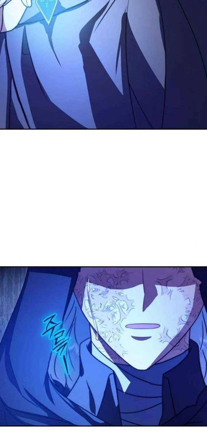The Killer Empres Chapter 31 page 69 - 