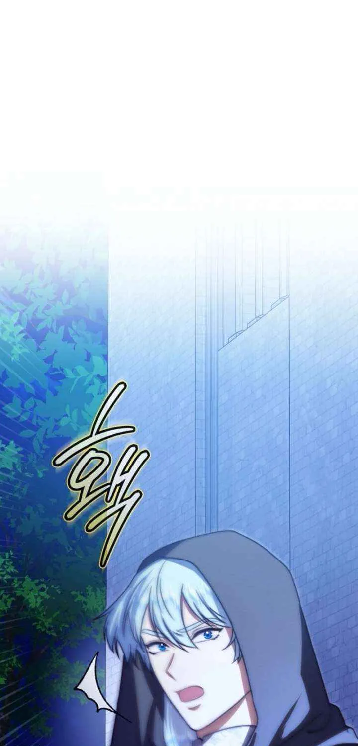 The Killer Empres Chapter 31 page 70 - 