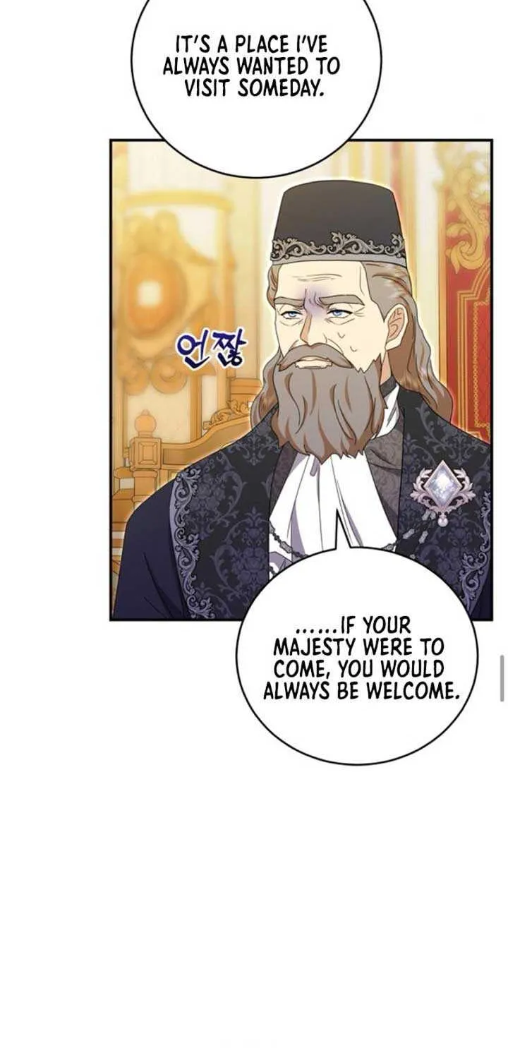 The Killer Empres Chapter 4 page 11 - 