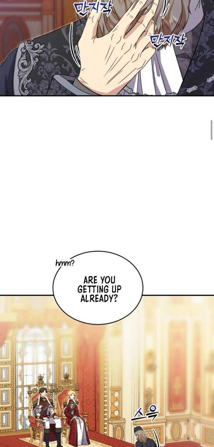 The Killer Empres Chapter 4 page 16 - 