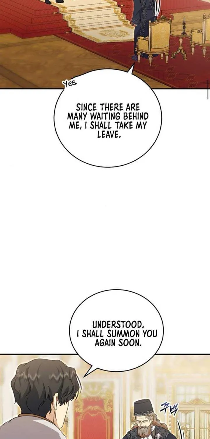 The Killer Empres Chapter 4 page 17 - 