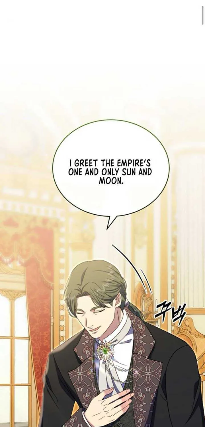 The Killer Empres Chapter 4 page 19 - 