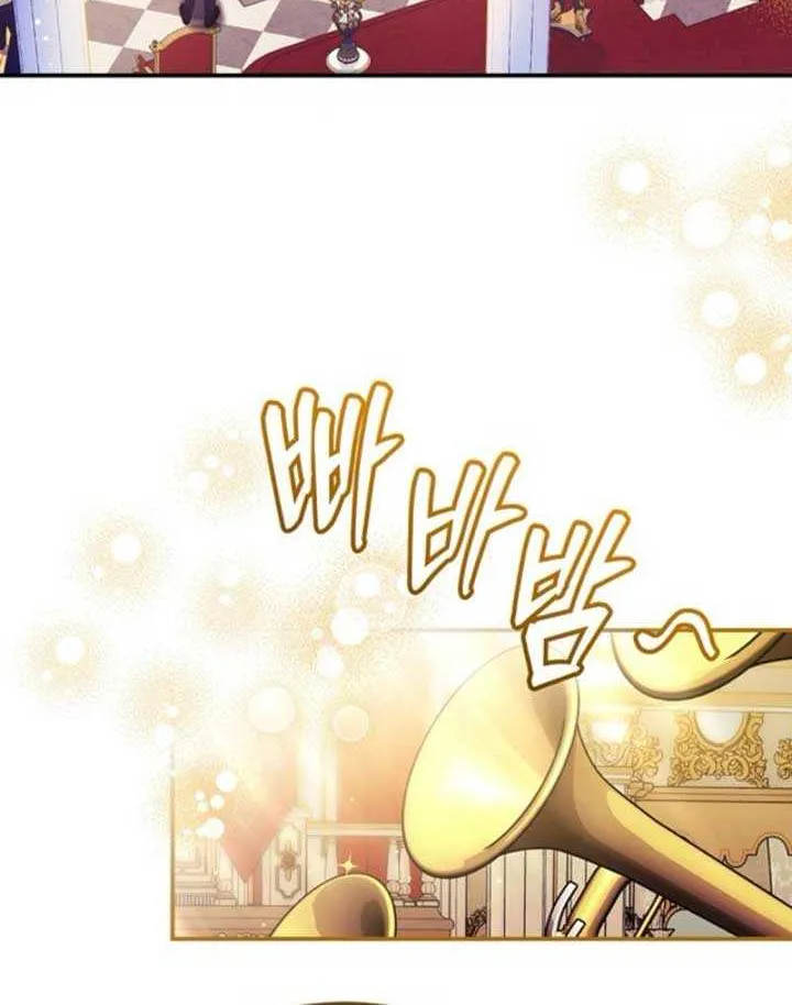 The Killer Empres Chapter 4 page 31 - 