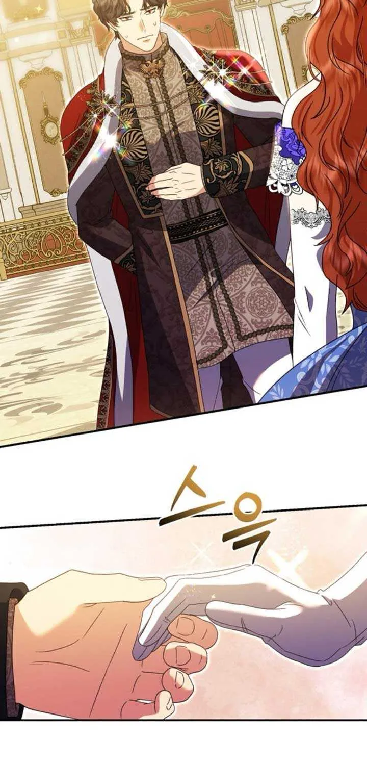 The Killer Empres Chapter 4 page 58 - 