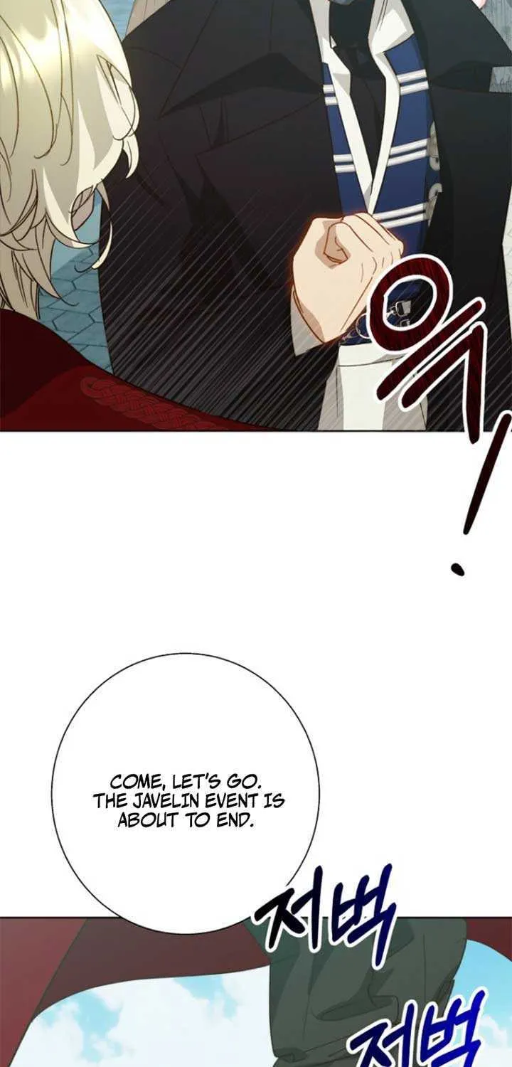 The Killer Empres Chapter 40 page 20 - 
