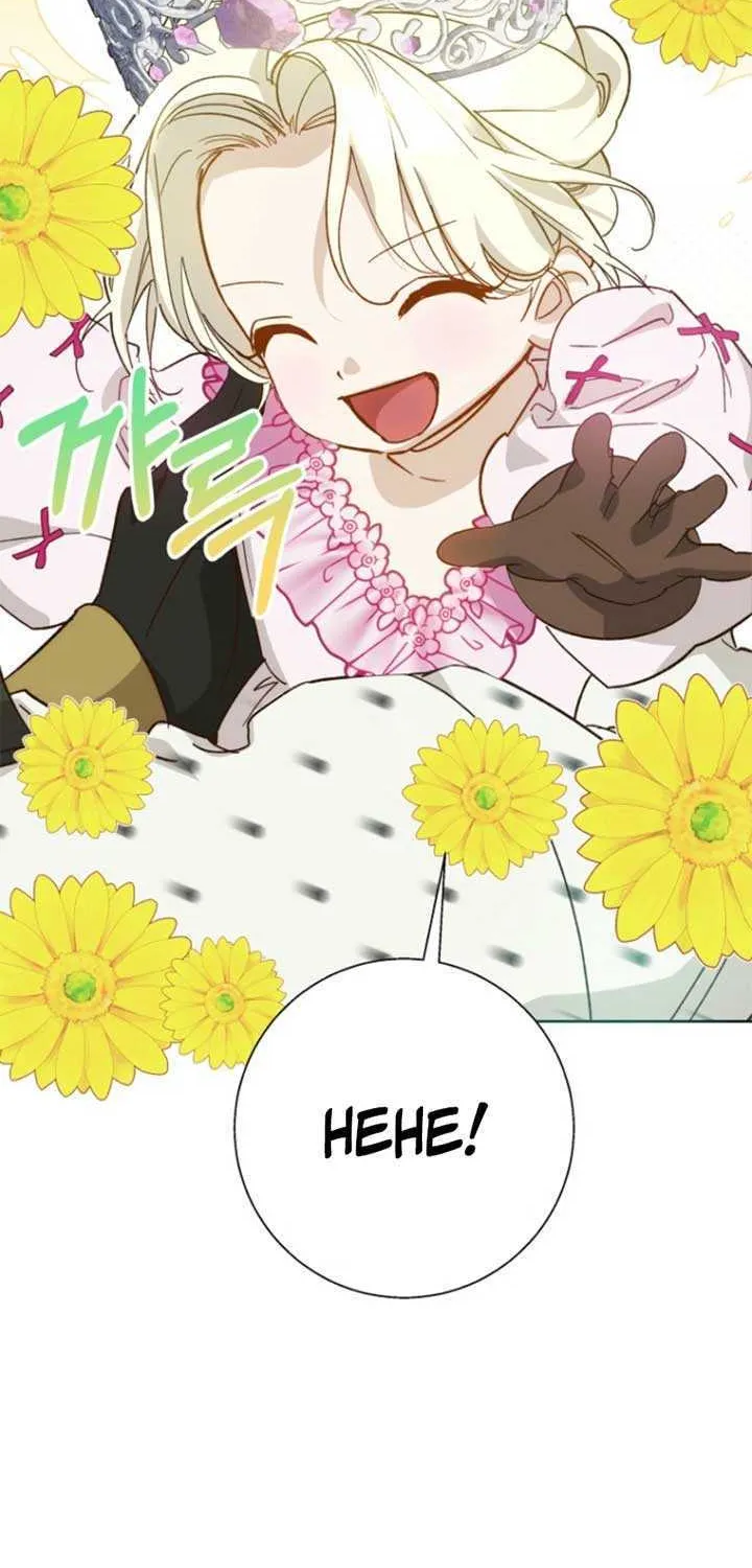 The Killer Empres Chapter 40 page 45 - 