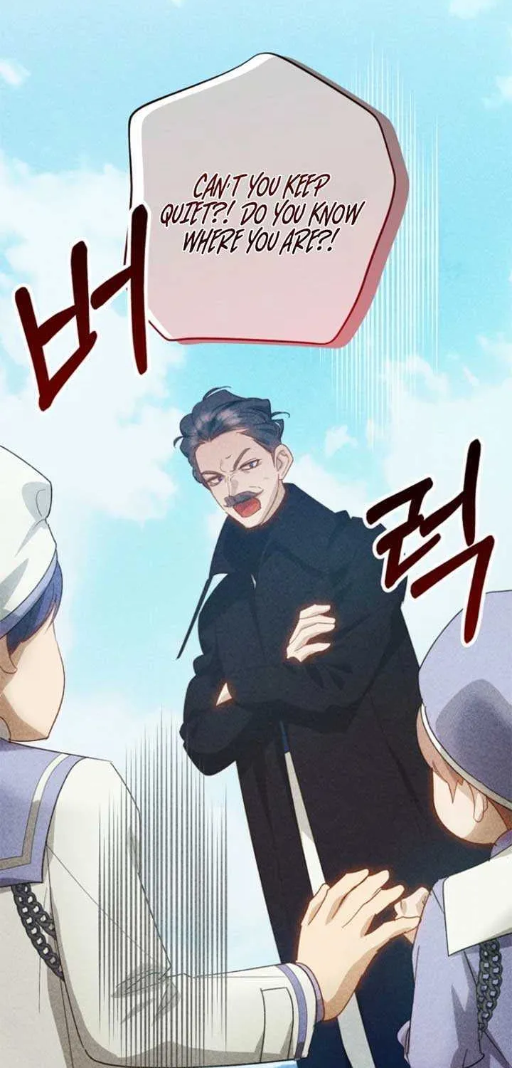 The Killer Empres Chapter 40 page 7 - 