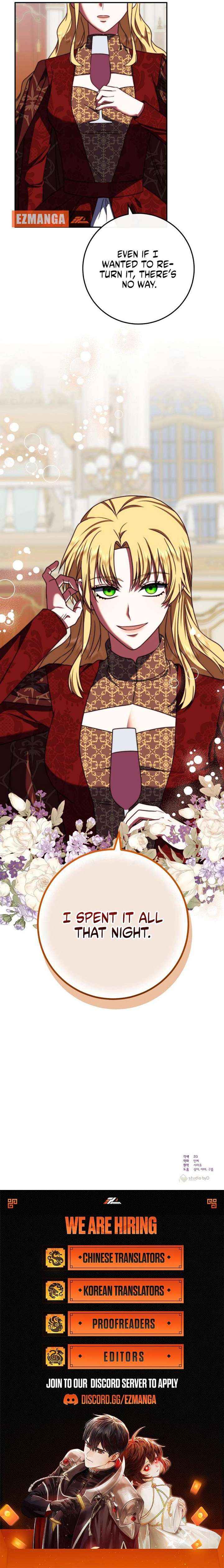 The Killer Empres Chapter 41 page 14 - 