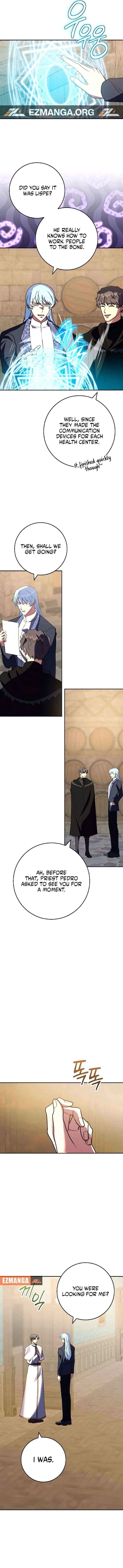 The Killer Empres Chapter 45 page 16 - 