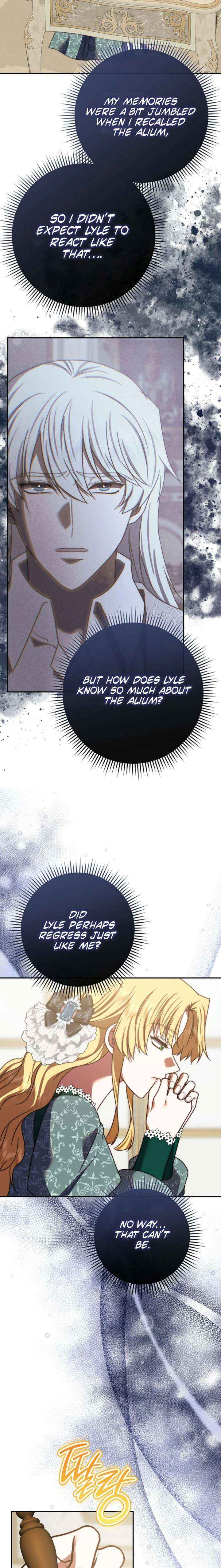 The Killer Empres Chapter 47 page 5 - 